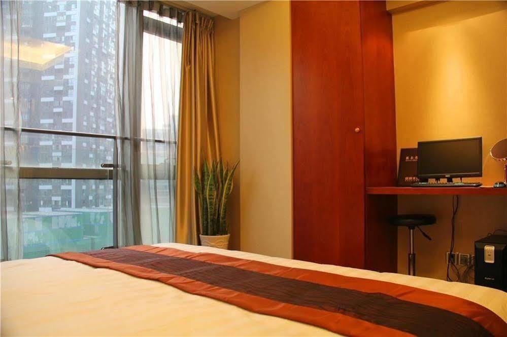 Chongqing Love Apartment Extérieur photo